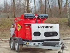 Дорожная техника  Hydrog ZSK 300 2018 года б/у