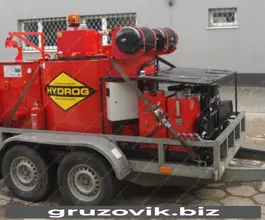 Дорожная техника  Hydrog ZSK 300 2018 года б/у