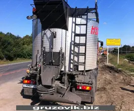 Гудронатор Hydrog KA 4400 2016 года б/у