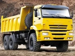 Самосвал Самосвал  Камаз 65222 2020 года новый