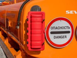 Навесное оборудование Контейнер-цистерна SEVEREST КЦ-16 УСТ 94653 2025 года новый фото 8