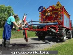 Дорожная техника  Hydrog PA-5000 2018 года б/у