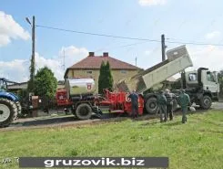 Дорожная техника  Hydrog ChipPRO 2018 года б/у