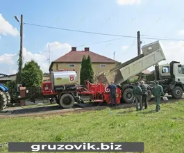Дорожная техника  Hydrog ChipPRO 2018 года б/у