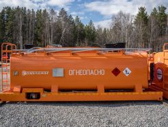 Навесное оборудование Контейнер-цистерна SEVEREST КЦ-18 УСТ 94653 2026 года новый