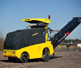 Дорожная фреза Bomag BM  б/у фото 5