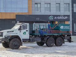 Объявление №266784 изображение 1