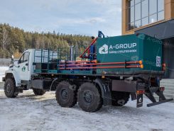 Объявление №266784 изображение 3