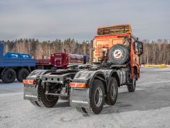 Объявление №266009 изображение 3