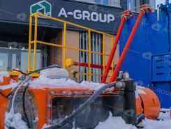 Объявление №266783 изображение 5