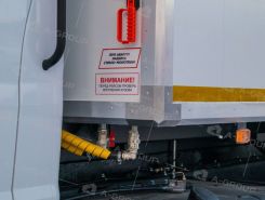 Объявление №266793 изображение 4