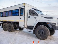 Объявление №266793 изображение 3