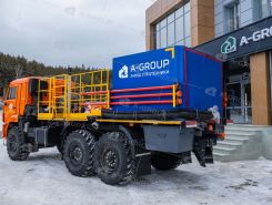 Объявление №266996 изображение 2