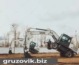 Экскаватор UMG WX200 2020 года новый