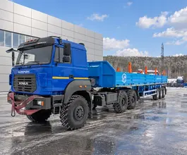 Полуприцеп-контейнеровоз УСТ ППК 40-32-12КБ УСТ 9465 2026 года новый фото 3