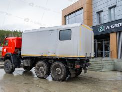 Объявление №266798 изображение 2