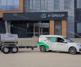 Цистерна-прицеп ПЦ ПЦ 1.2 м3 GRIZZLY - 2025 года новый фото 2
