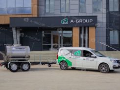 Объявление №266800 изображение 2