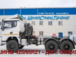 Объявление №266012 изображение 2