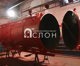 Навесное оборудование  ЗВМ Слон МВ-15  б/у фото 3