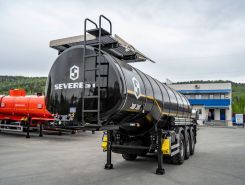 Объявление №266214 изображение 3