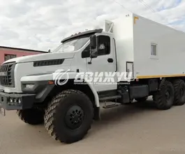 АРС Урал 4320 NEXT  б/у