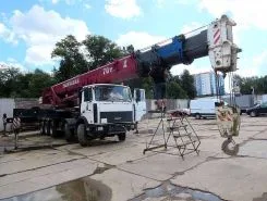 Автокран Галичанин КС-74721-2   2014 года б/у фото 2