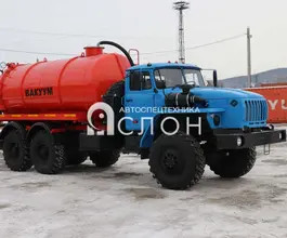 МВ Ассенизатор 12 м3  Урал 4320 2025 года новый фото 2