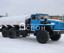 Пищевая автоцистерна АЦПТ АЦПТ 9.5 м3  Урал 4320 2025 года новый фото 2