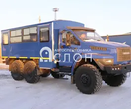 Вахтовый автобус Вахтовый автобус Урал NEXT 3255 2025 года новый фото 2