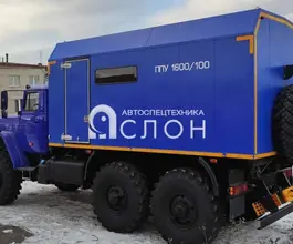 ППУА 1600 кг/ч/100 кгс/см2 Урал 4320 2025 года новый фото 2