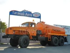 МВ Ассенизатор 10 м3  Урал 4320  б/у