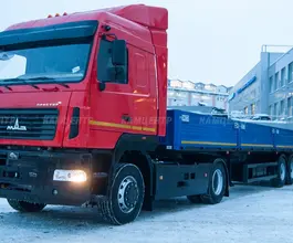 Бортовой МАЗ 975800-2010 2025 года новый фото 4