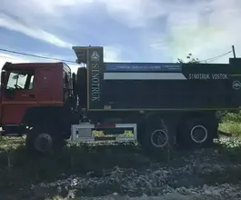 Самосвал Самосвал  Howo HW76 2022 года б/у фото 4