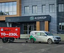 Мобильный теплогенератор GRIZZLY TG-230L 2025 года новый фото 2