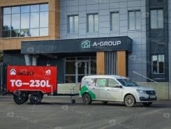 Объявление №266796 изображение 2