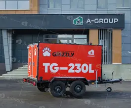 Мобильный теплогенератор GRIZZLY TG-230L 2025 года новый