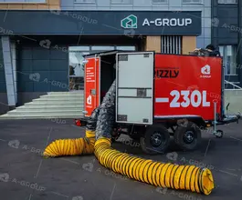 Мобильный теплогенератор GRIZZLY TG-230L 2025 года новый фото 5