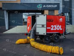 Объявление №266796 изображение 5