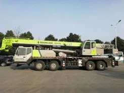 Автокран Zoomlion QY55V   2020 года новый фото 2