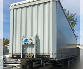 Шторный полуприцеп Шторный полуприцеп CTTM Cargoline 2023 года новый