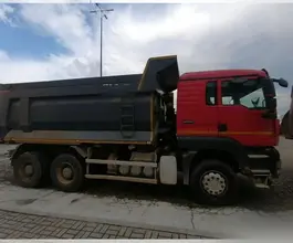 Самосвал  HOWO t5g 2023 года б/у