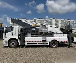 Автовышка  Isuzu Giga  2026 года новый