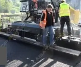 Асфальтоукладчик Bomag BF 2020 года новый