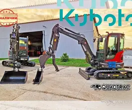 Экскаватор Экскаватор Rhinoceros XN35PRO 2026 года новый