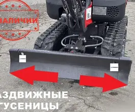 Экскаватор Rhinoceros KS12-8 2026 года новый фото 2