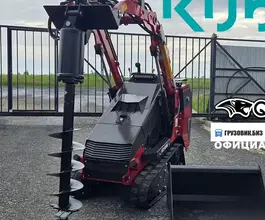 Rhinoceros KD925 2026 года новый