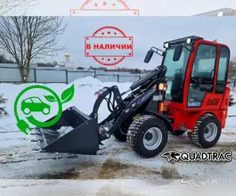 Фронтальный погрузчик QUADTRAC EcoMax25 2026 года новый