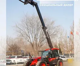 2026 года новый фото 2
