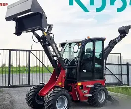 Экскаватор-погрузчик Rhinoceros XL228 2026 года новый